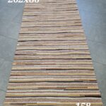 Kaltsuvaip (pruun-beež-kollane, 262 x 86 cm)